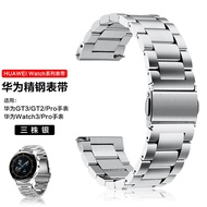 สายเหล็กแบบดั้งเดิมเหมาะสำหรับสายนาฬิกา Huawei GT3 GT2 | watch3 | Pro Honor GS3สแตนเลส magi2