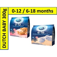 EXP 2025 DUTCH BABY 0-12 MONTHS  300g  , DUTCH BABY 6-18 MONTHS 300g