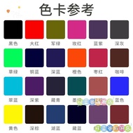 Clothes Dyeing Agent Dyeing Cloth Pigment Does Not Fade Does Not Boil Dye Clothes Dedicated Does Not