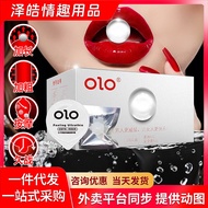 Soft Beads 5+5g Point Condom Particle Spike Cover