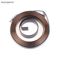 (duyongwind) 1Pc 0.7-1.5 Thickness 680-1540mm Length Spiral Flat Wire Coil Torsion Spring Constant F