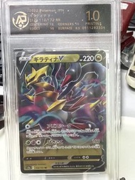Pokémon寶可夢 Giratina  V 騎拉帝納 RR (110/172) 