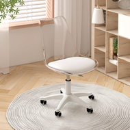 簡約透明可旋轉升降靠背轉椅
