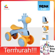 SUNMORNING Ride On Peak Children's Toys F107 F106 F108 F109 F105 – PMB Toys F-107 106 108 109