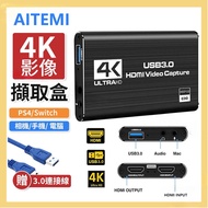 Capture Card 4K Box Video HDMI High-End Live Camera PS5 Switch Tv usb 3.0