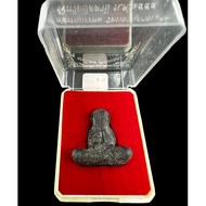 帕必打 Phra pidta Lp Prom