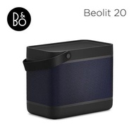 B&amp;O Beolit 20 藍牙揚聲器 Beolit 20(曜石黑)