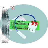 New Parts/Original/Oritda32-10105H SAMSUNG Fridge SENSOR (SENSOR TEMP)/SAMSUNG Refrigerator (SAMSUNG