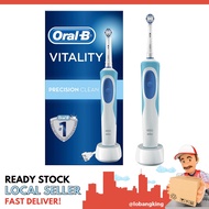 [sgstock] Oral-B Vitality Precision Clean Electric Toothbrush, 1ct