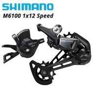 Shimano GRX RD-RX810-GS / RD-RX812-GS Shadow RD+ Rear Derailleur 11-speed - SS - GS M6100 12s