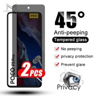 1-2PCS Privacy Tempered Glass Anti Spy Screen Protector Xiaomi POCO F7 X7 M7 C71 C75 C61 C65 F5 F6 X