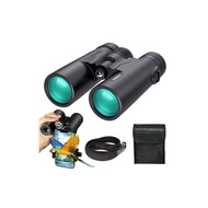 [Japan Products]Gosky 10 x 42 Binoculars Adult Compact HD Professional Grade Birdwatching/Travel/Stargazing/Hunting/Concerts/Sports BAK4 prism FMC lens with cell phone mount/strap/carry bag
