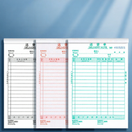 ZEEGO | Durable Reproducible Invoice Multi-copy Paper