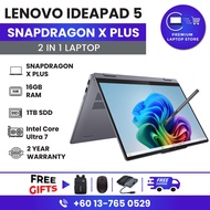 Lenovo IdeaPad 5 (New) | Snapdragon X Plus | 16GB DDR5 RAM | 1TB SSD | 2-in-1 Laptop | 2 Years Warra