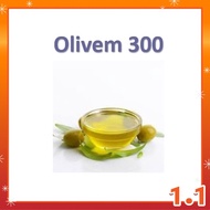Olivem 300 | Olive Oil PEG-7 Esters | 500ml
