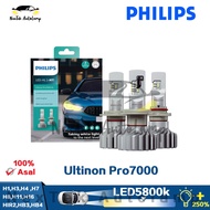 Philips Ultinon Pro7000 HL LED Car Headlights Foglight H1 H3 H4 H7 H8 H11 H16 HB3 HB4 HIR2 +250% More Bright 5800K 18W White Auto Bulbs