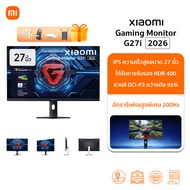 Xiaomi 2K Gaming Monitor G27Qi จอคอม | LCD 27 นิ้ว | อัตรารีเฟรช 180Hz | 1ms GTG | รับประกัน 3ปี