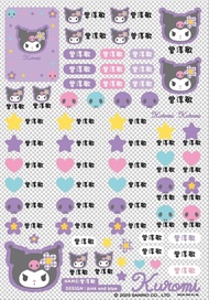 酷洛米 大頭貼 客製化姓名貼 Kuromi 三麗鷗 防水水晶立體貼紙