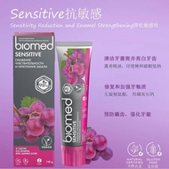 7Russia Imported biomed Plant Extract Toothpaste Stain Remover biomed Coconut Mint 100g