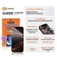 Commy ฟิล์มกันรอยไฮโดรเจล สำหรับเครื่องเล่นเกม Nintendo Switch Switch Lite Switch OLED และ Nintendo