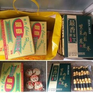 澳門最香餅家紫菜肉鳳凰卷 粒粒杏仁餅 不含防腐劑新鮮製造