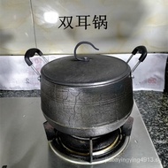 Yahao Ying Pig Iron Dingpot Cast Iron Dingpot Sichuan Cooking Firewood Pot Pig Iron Top Pot Hanging Pot Cast Iron Hanging Pot Dingpot