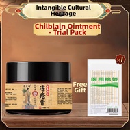 Freezing Injury Prevention Cream