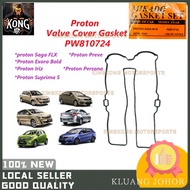 JAPAN BRAND MIKADO VALVE COVER GASKET SET PW810724 PERSONA SAGA BLM FL FLX VVT IRIZ EXORA BOLD SUPRIMA S PROTON PREVE