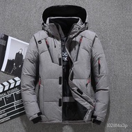 XYWinter New Windproof Outdoor Keep Warm down Jacket Men's Thickened Short Korean Style down Jacket Men's Coat