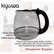 Replacement Glass Carafe For Kyowa KW-1211 Coffee Maker (Houseware Express)