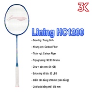 Domestic Lining HC1200 4U Badminton Racket 1 racket frame 1 bag [Genuine]