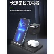 TENGPIN旅行折疊三合一手機無線充電器帶小夜燈手機支架適用于蘋果三星手表充電底座
