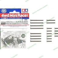 TAMIYA 15510 STAINLES STEEL COUNTERSUNK SCREW SET