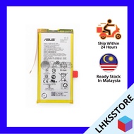 Asus ROG Phone II C11P1901 ZS660KL Battery 6000Mah
