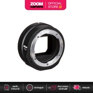 Nikon Mount Adapter FTZ II