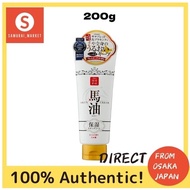 popular!  Direct from Japan! BAYU MAYU Horse oil Rishan Horse Oil Skin Cream 200g 很受欢迎!  日本制造！直接来自日本