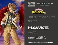 預訂 日版 海洋堂 KAIYODO Amazing 山口式 霍克斯 剛翼 Hawks 鷹見啟悟 Takami Keigo 我的英雄學院 My Hero Academia 我英 再版  發售日：2026