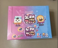 🇰🇷韓國兒童版🎵 唱歌的 音樂棒棒糖 🍭🎤