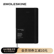[Customizable] Italy Moleskine SWS Smart Writing Notebook Large Black Hard Surface Horizontal Replac