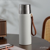 Ceramic Inner Liner Tea Brewing Cup Hammered Texture Insulated Cup Tea-Water Separation Car Tea Brew