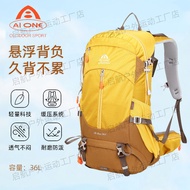 Aiwang 2026 New Style Outdoor Hiking Bag 36L Men Women Splash-Resistant Wear-Resistant Lightweight H