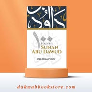 [Dakwah Corner] (READY STOCK ✅) 100 Hadith Sunan Abu Dawud (Revised Edition 2025)