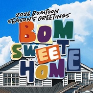 2026 Bomtoon Season's Greetings BOM sweet HOME