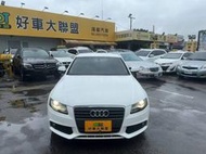 2015 Audi A4 Sedan 25 TFSI Urban 🔘認證 1.7省油省稅 跑少 裡外如新 車況超優 不