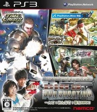 【二手遊戲】PS3 3大光線槍射擊遊戲合輯 烈火風暴 火線危機4 BIG 3 GUN SHOOTING 日文版 台中