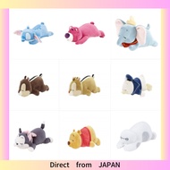 Ribuhaato Niginigi Cushion Disney Mochi Hug Dumbo (Total Length Approx. 23cm) Fluffy Armrest 80109-2
