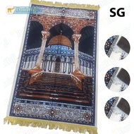 Large Suede Prayer Rug, Soft, Smooth, Premium Turkish Prayer Rug Motif - SG, Latest, Trendy, Premium