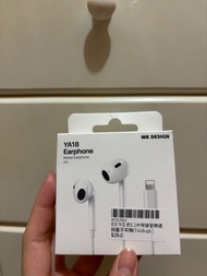 Apple 有線耳機lightening插頭