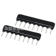 10PCS In-Line Resistance|9P Discharge Resistor 2.7K 9 Pin A09-272J 9A272J A272G Pull-Up Resistor