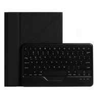 全城熱賣 - B011 分體式藍牙鍵盤皮套帶三角形支架&筆槽 適用於iPad Air 5 2022 / Pro 11 inch 2021 & 2020 & 2018 / Air 4 10.9